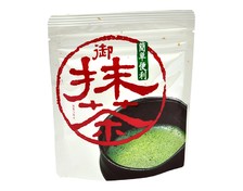 Japan Uji Matcha Ceremonialna 50g - Herbata Zielona